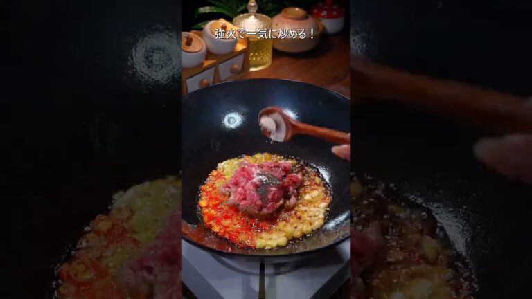 5分で完成。今夜のおかずは、この旨辛パクチー牛肉で決まり。
