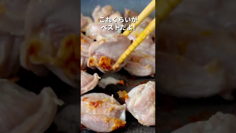 10分で完成！砂肝のネギ塩レモンが旨すぎる❤️