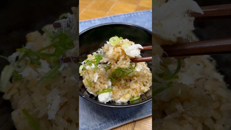忘年会で疲れた胃に鯛めしがオススメ