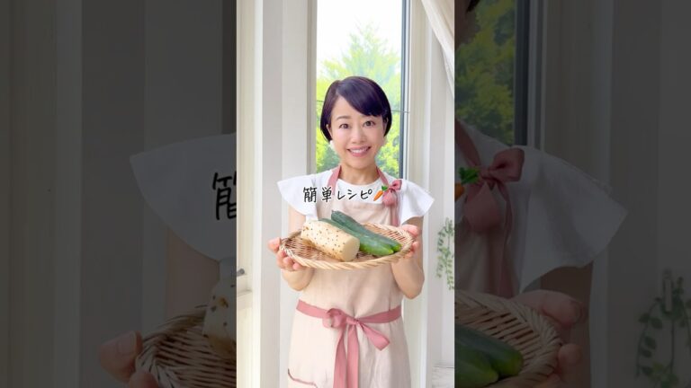 【きゅうりと長芋の韓国のり和え】 #簡単レシピ #野菜レシピ