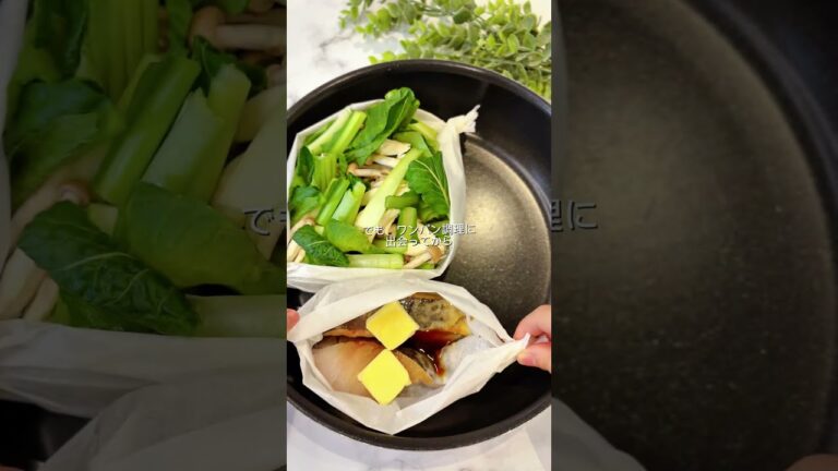 ワンパン15分で3品/たらのバター醤油ムニエル