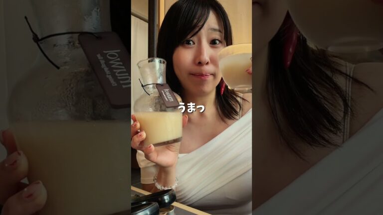 韓国の芸能人も訪れるちょっと特別な韓国料理屋さん #shorts