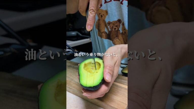 最強の組み合わせ✨海苔巻やみつきアボカド✨