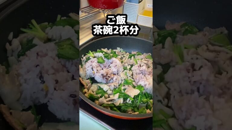 【れんこんドリア】トロリの中にシャキシャキ♪トースターで簡単に。#shorts