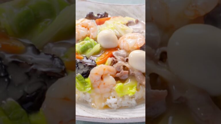 🍚 海鮮たっぷり！とろ〜り中華丼これは反則級‼️🤤🔥 ぷりぷり海老×とろ〜りあん×うずら卵‼️ ご飯が見えなくなるまでかけたい中華丼🍚💥