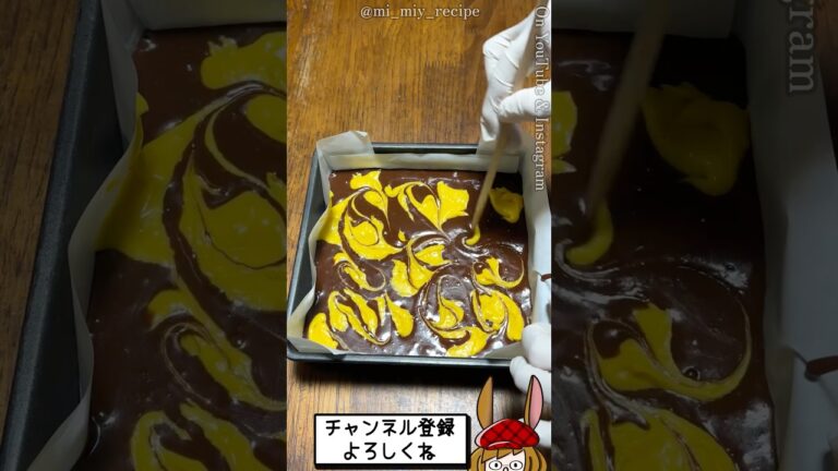 かぼちゃ大量投入のチョコケーキがウマっ！！