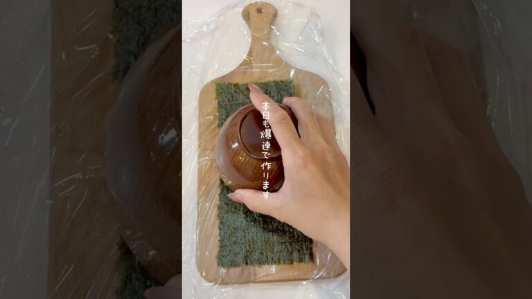【小松菜ちくたまおにぎり🍙】