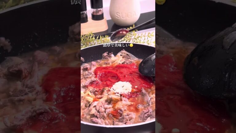 市販ルウ不使用！コク旨🤤ハッシュドビーフ