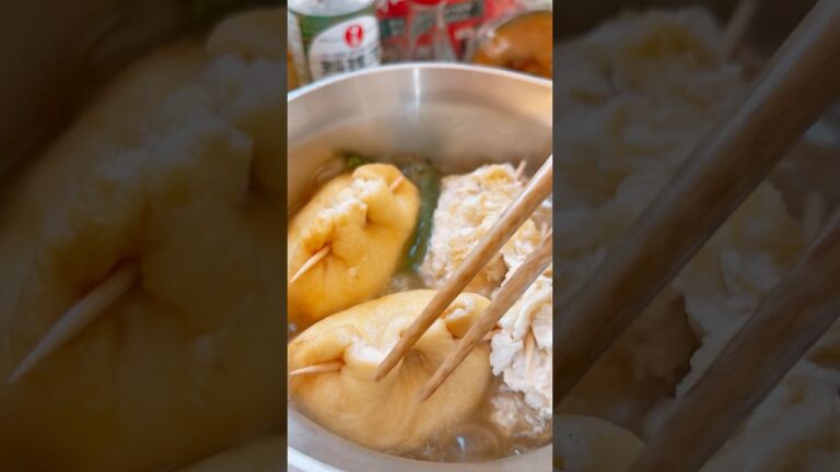 豆腐の巾着煮