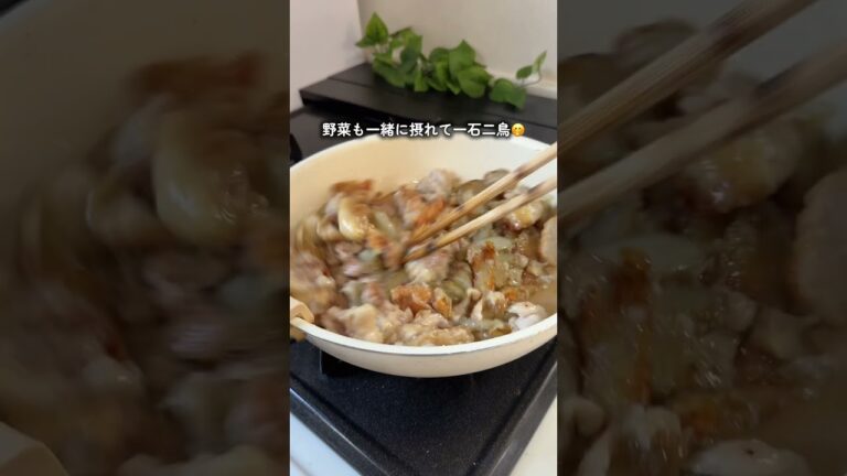 山口県の給食で大人気！チキンチキンごぼう