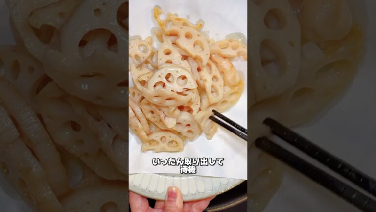 カリッと豚れんこん！甘酢でさっぱり