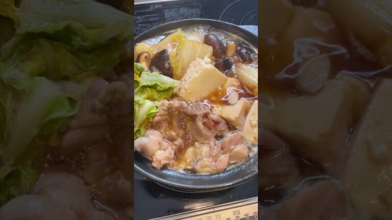 【葱白菜椎茸豆腐】鶏鍋 #shorts