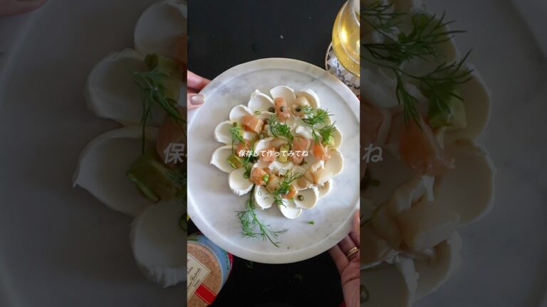 サーモンチーズディップ