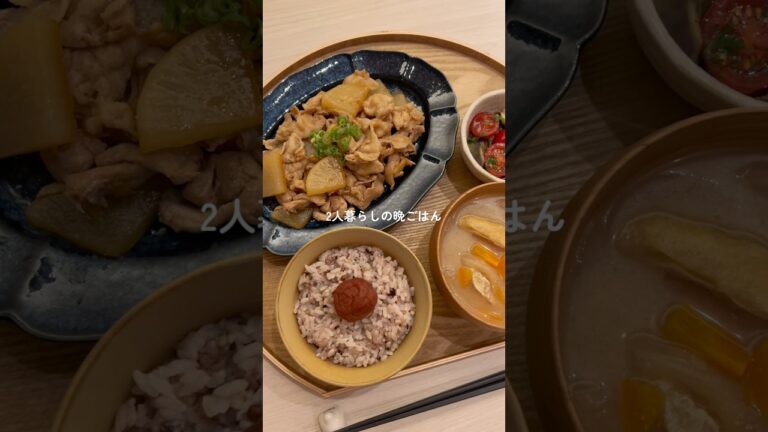 レンジで時短！ご飯が進む豚バラ大根🐷✨ #大根レシピ #時短レシピ
